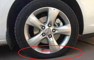 水星汽車胎壓多少