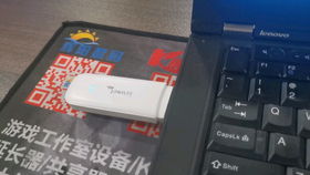 汽車音樂流量多少夠用