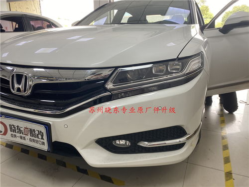 汽車打孔打多少合適 汽車打孔打多少合適