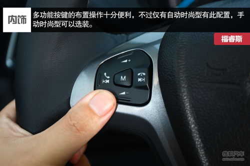 汽車打孔打多少合適 汽車打孔打多少合適