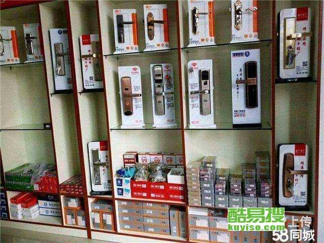沈陽汽車開鎖號碼多少