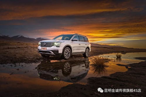 峻德汽車保養(yǎng)價格多少