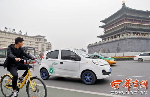 共汽車多少人