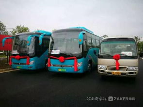 新干汽車北站多少公里