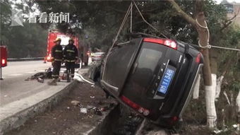 汽車碰撞多少速度死亡