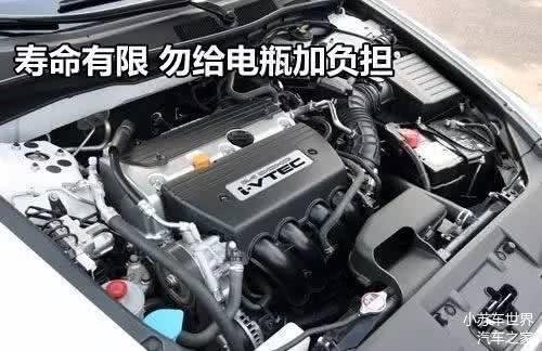 汽車(chē)驅(qū)動(dòng)電瓶多少v 汽車(chē)驅(qū)動(dòng)電瓶多少v