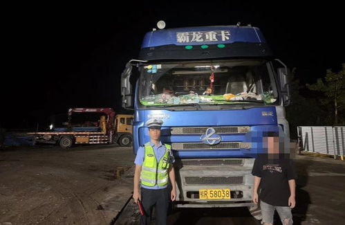 載貨汽車超過扣多少