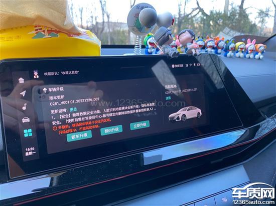 汽車車機(jī)多少v