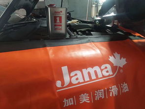 雅安汽車保養(yǎng)估價多少