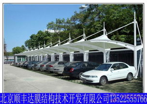大同汽車棚價(jià)格多少