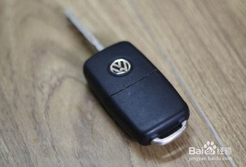 汽車鑰匙都有多少頻段