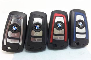 汽車鑰匙都有多少頻段