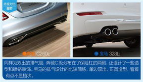 汽車多少算長軸