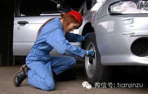 汽車(chē)修車(chē)電話是多少