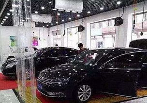 汽車美容要多少投資