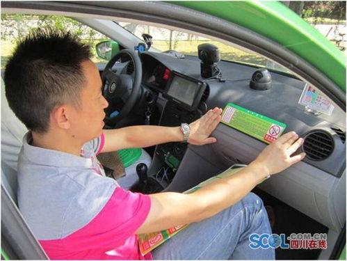 汽車限期帶多少行李