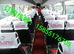 大巴汽車多少座位最好
