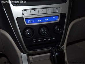 冬天汽車(chē)暖氣開(kāi)多少
