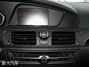 電腦調(diào)汽車高度多少
