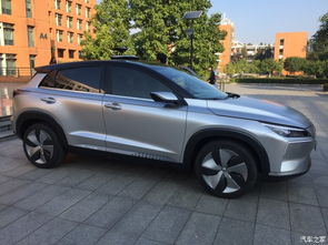 繽紛汽車?yán)m(xù)航多少公里
