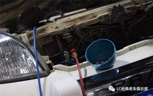 汽車氟利昂剩多少