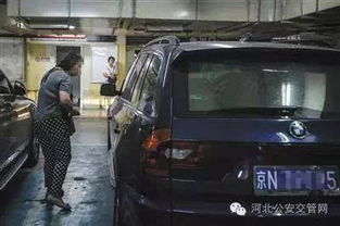 汽車(chē)信號(hào)頻率多少正常