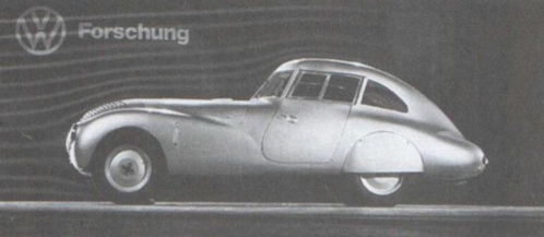 汽車(chē)風(fēng)阻差多少
