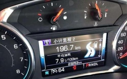 瑞途汽車油耗多少
