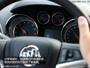 汽車轉(zhuǎn)速多少在哪看