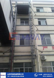 汽車舉升機(jī)額定載重多少