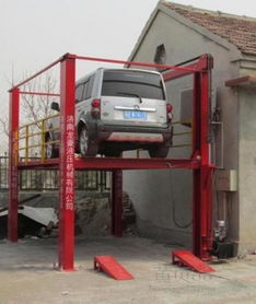 汽車舉升機(jī)額定載重多少