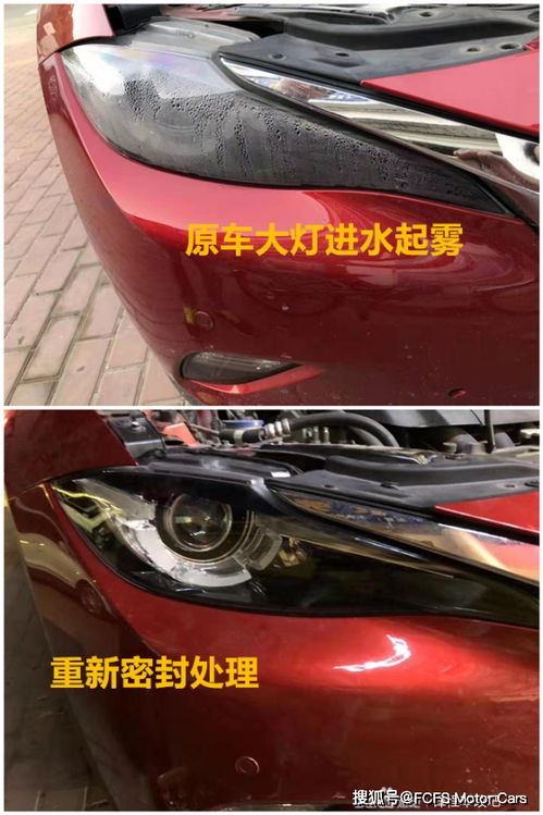汽車大燈老化速度多少 汽車大燈老化速度多少