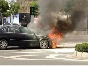 汽車燃了賠多少 汽車燃了賠多少