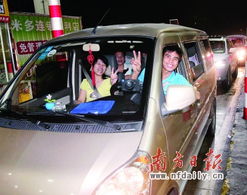 小汽車多少分及格 小汽車多少分及格