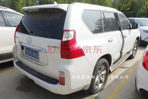 汽車后杠間隙多少