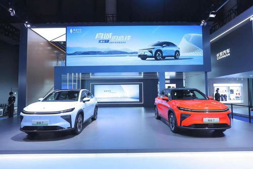 睿藍(lán)汽車多少員工