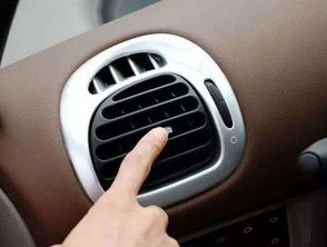 汽車空調(diào)造價(jià)多少 汽車空調(diào)造價(jià)多少