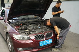 汽車整備多少錢