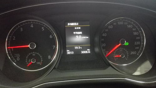 汽車大燈多少溫度正常