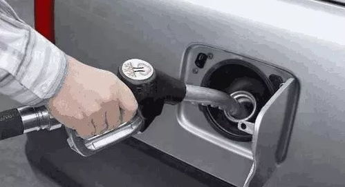 汽車油箱最大容量多少