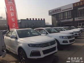 汽車銷售底薪多少6 汽車銷售底薪多少6