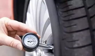 汽車氣壓多少可以啟動(dòng)