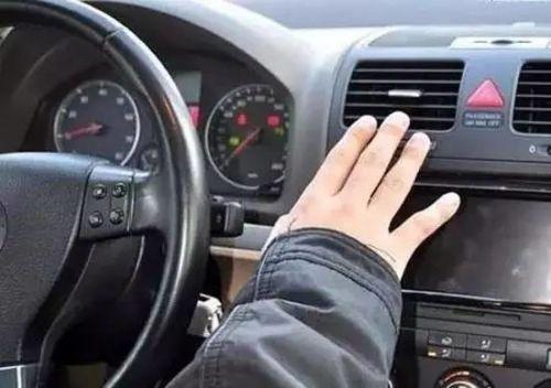 汽車才暖風(fēng)多少了
