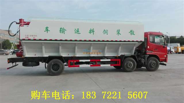 飼料汽車多少錢 飼料汽車多少錢