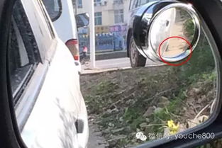 汽車后視鏡影響多少油耗