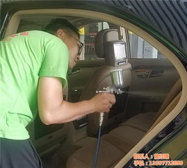 汽車甲醛有多少毫升