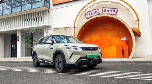 建宇汽車多少錢