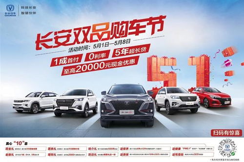 舟山汽車教練收入多少