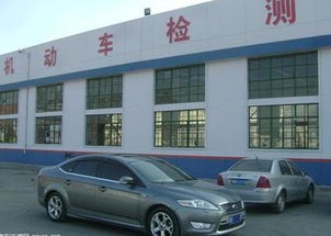 汽車檢車費是多少 汽車檢車費是多少