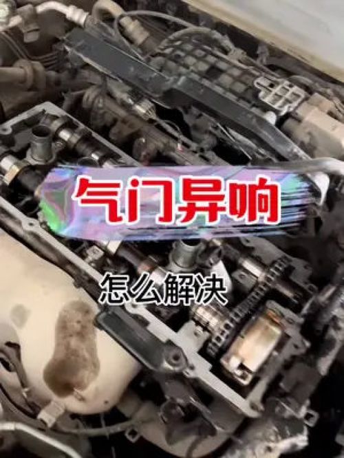 汽車多少個汽缸